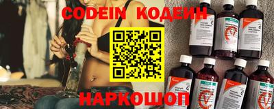 прущая мука Заводоуковск
