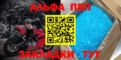 ГАЛЛЮЦИНОГЕННЫЕ ГРИБЫ Заволжье
