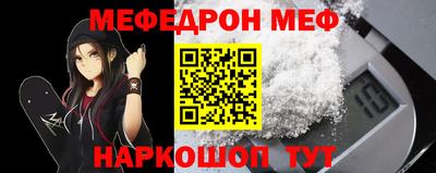 ГАЛЛЮЦИНОГЕННЫЕ ГРИБЫ Заволжье