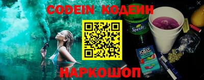 прущая мука Заводоуковск