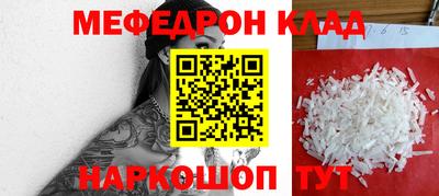 ГАЛЛЮЦИНОГЕННЫЕ ГРИБЫ Заволжье
