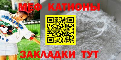 ГАЛЛЮЦИНОГЕННЫЕ ГРИБЫ Заволжье