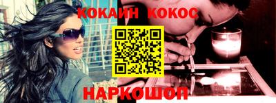 ГАЛЛЮЦИНОГЕННЫЕ ГРИБЫ Заволжье