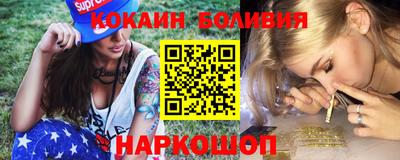 гидропоника Ирбит