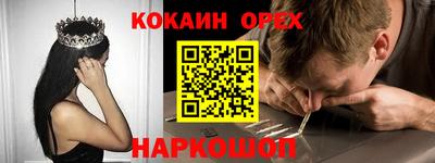 гидропоника Ирбит