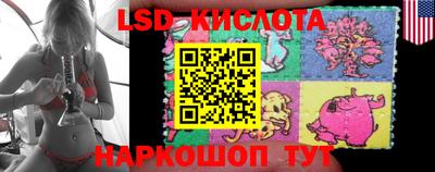 прущая мука Заводоуковск