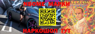 прущая мука Заводоуковск