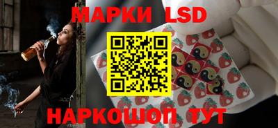 ГАЛЛЮЦИНОГЕННЫЕ ГРИБЫ Заволжье