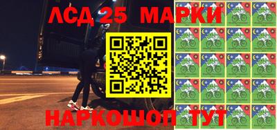ГАЛЛЮЦИНОГЕННЫЕ ГРИБЫ Заволжье