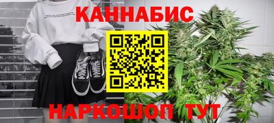 прущая мука Заводоуковск