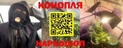 экстази Жуковский