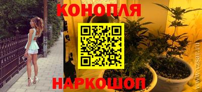 ГАЛЛЮЦИНОГЕННЫЕ ГРИБЫ Заволжье