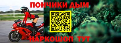 экстази Жуковский