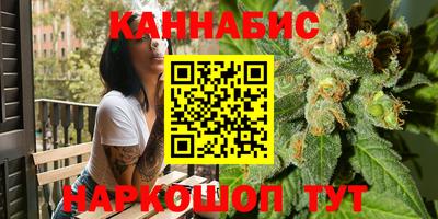 ГАЛЛЮЦИНОГЕННЫЕ ГРИБЫ Заволжье