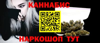 герыч Ипатово