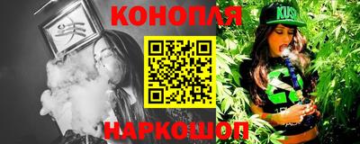 экстази Жуковский