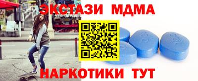 ГАЛЛЮЦИНОГЕННЫЕ ГРИБЫ Заволжье
