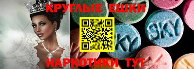 прущая мука Заводоуковск