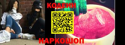 прущая мука Заводоуковск