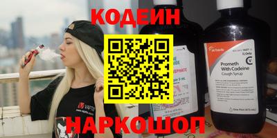ГАЛЛЮЦИНОГЕННЫЕ ГРИБЫ Заволжье