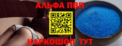 ГАЛЛЮЦИНОГЕННЫЕ ГРИБЫ Заволжье