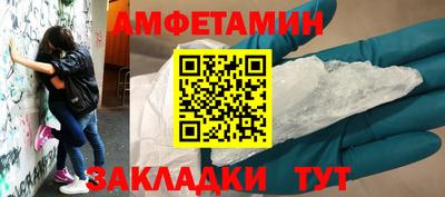 дурь Изобильный