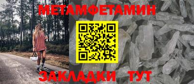 ГАЛЛЮЦИНОГЕННЫЕ ГРИБЫ Заволжье