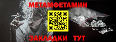 дурь Изобильный