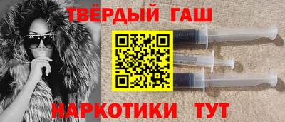 прущая мука Заводоуковск