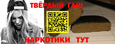 прущая мука Заводоуковск