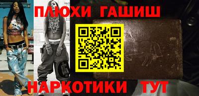 ГАЛЛЮЦИНОГЕННЫЕ ГРИБЫ Заволжье