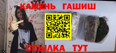 экстази Жуковский