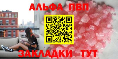 экстази Жуковский